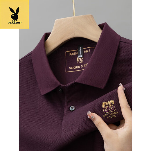 Playboy (PLAYBOY) summer new pure cotton men's short-sleeved POLO shirt embroidered lapel T-shirt 6626 mist blue 4XL 58 [recommended 195-220Jin [Jin equals 0.5 kg]]