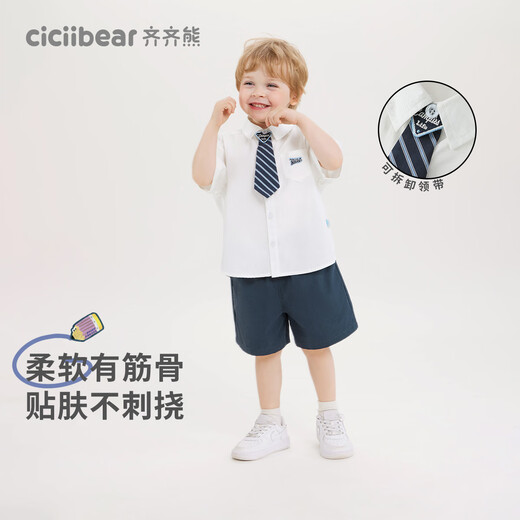 Qiqi Bear [LAISER COX