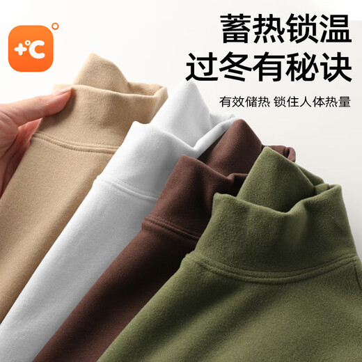 JEANSWEST CLUB Jeans West turtleneck bottoming shirt men's autumn and winter German velvet long-sleeved plus velvet slim sweatshirt warm and comfortable turtleneck sweatshirt