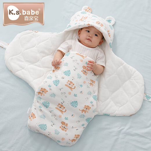Newborn baby blanket, anti-jumping swaddle, all-in-one sleeping bag, baby quilt, baby swaddle, anti-kick quilt (one-piece baby blanket), Mengmenghu