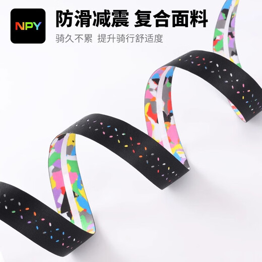 NPY bicycle handlebar straps with breathable shock absorption, non-slip and wear-resistant road handlebar straps, bicycle riding equipment accessories, black and green models - free sealing tape + handlebar plugs