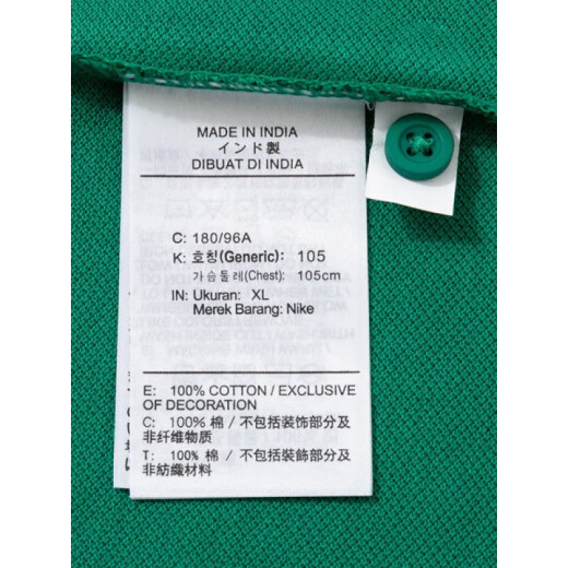 耐克（NIKE）T恤男装 2025夏季新款运动服透气宽松亲肤跑步休闲网球polo衫短袖 FN3895-365/绿色/晒图退5 S (165/84A)
