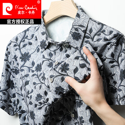 Pierre cardin half-sleeved mulberry silk floral short-sleeved shirt for men in summer middle-aged dad wear high-end silk shirt without scalding and anti-wrinkle 9898 yellow L 175 Suggestions [140-150Jin [Jin equals 0.5 kg]]