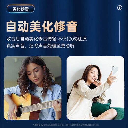 Jingchuan Asahi Wireless Lavalier Microphone for Live Broadcast Anchors Special for Shooting VLOG Short Videos Outdoor Noise Reduction Karaoke Recording Radio Microphone Professional Microphone One-to-One Typec Suitable for Apple and Android Single Microphone Type-C Interface丨Ultra-clear Radio + Universal for Apple and Android