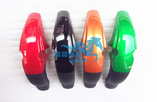 
Manmang is suitable for Loncin Jinlong motorcycle accessories Tuyue 15052JL15051D front gear mud board front tiles, orange-red front mud tiles