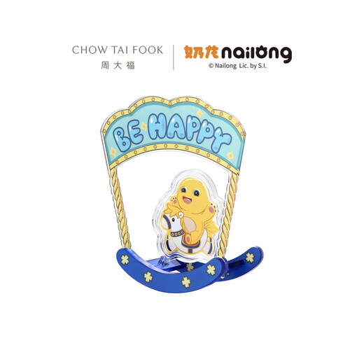 Chow Tai Fook Milk Dragon Serie Happy First Golden Gold Emblem Geburtstagsgeschenk EOR1424 EOR1424