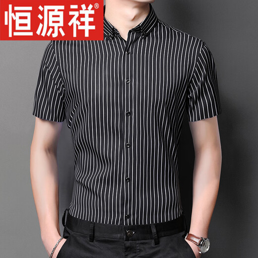 恒源祥夏新款短袖弹力条纹衬衫男商务休闲免烫丝滑修身半袖衬衣男士 粉红色 D829短*袖有口袋 38 (115-130斤)