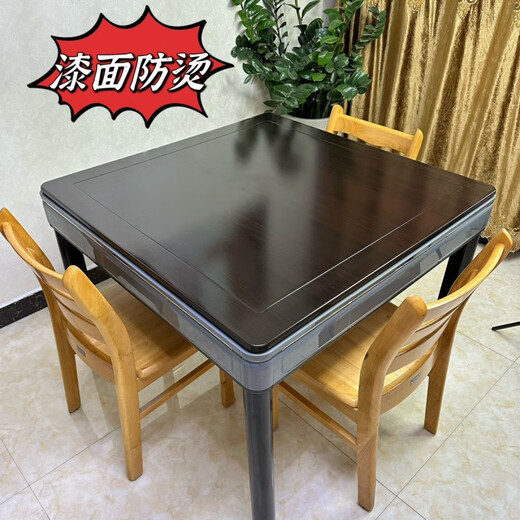 CLCEY高温防烫款麻将机盖板木质通用麻将机桌面板家用餐桌桌面正方形 防烫香槟色盖板9898厘米