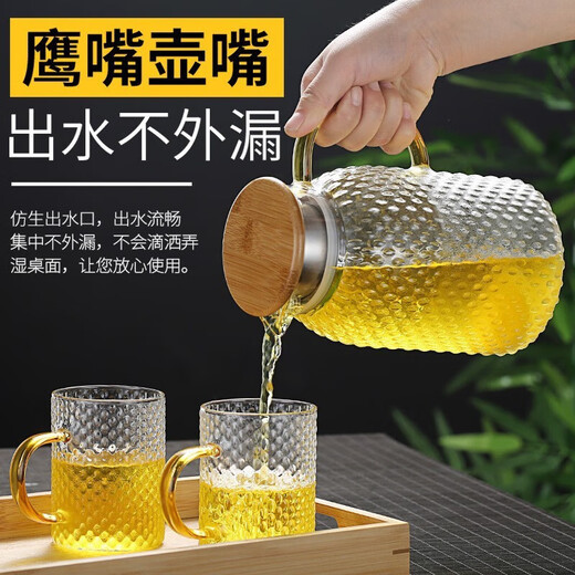 SUPOR glass cold water kettle high temperature resistance large capacity household cold water kettle teapot set hammer pattern heat-resistant explosion-proof kettle [heatable] rice grain pot body + stainless steel lid 1L
