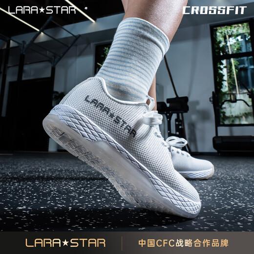Laura Star 0087 Barbarian Series CF Comprehensive Training Shoes Soft Sole Running Skipping Rope Training Fitness Shoes Black Dotted Leather Upper EVA 40