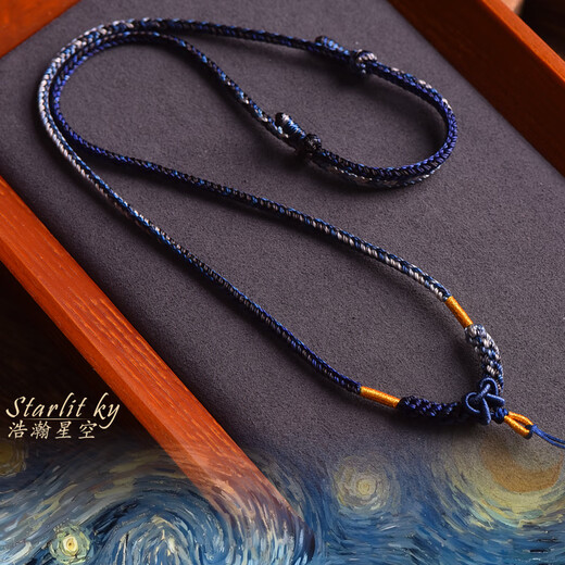 Chili high-end hand-woven necklace rope gold pendant lanyard jade pendant jade beeswax Wushi brand men and women with rope hand-woven pendant rope