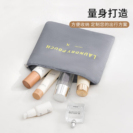 Nest top quality clothing storage bag, travel supplies storage bag, underwear bag, organizer bag, six-piece suitcase, clothing packaging bag