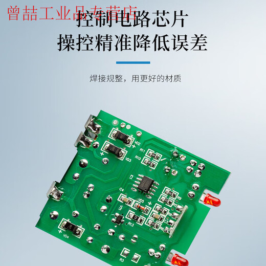 Yue Changsheng Chint power off delay time relay with base JSZ3F adjustable 5S10 seconds 30S60 seconds 3 minutes JSZ3F10s+ base AC220V