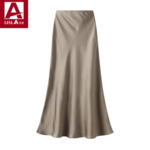 Heragaia Jupe satinée en satin acétate drapée pour les femmes 2024 Automne Nouvelle jupe à queue de poisson moyenne haute jupe à la hanche mince [printemps et été 9902 Longueur de jupe environ 92] M