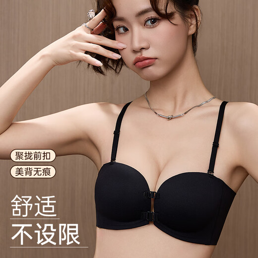 Modal front buckle strapless underwear women's bra tube top non-slip push up small breasts to show big breasts girls seamless bra Bean Green S (recommended 80-100Jin Jin equals 0.5kg)