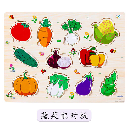 儿童木制数字字母动物交通学习认知拼图拼板儿童手抓板玩具批发 字母配对板XM