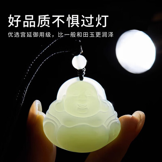 Zhou Baifu Hetian Jade Maitreya Buddha Pendant Women's Necklace Women's 2025 New Light Luxury Jade Pendant Birthday Gift for Girlfriend