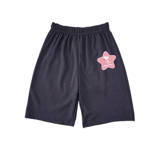Snoopy Kinderhose Mädchen tragen Shorts mittelgroße Kindersporthosen Jungens dünne Fünf-Punkte-Hosen rosa Fünf-Punkte-Stern-Dark Grey 160
