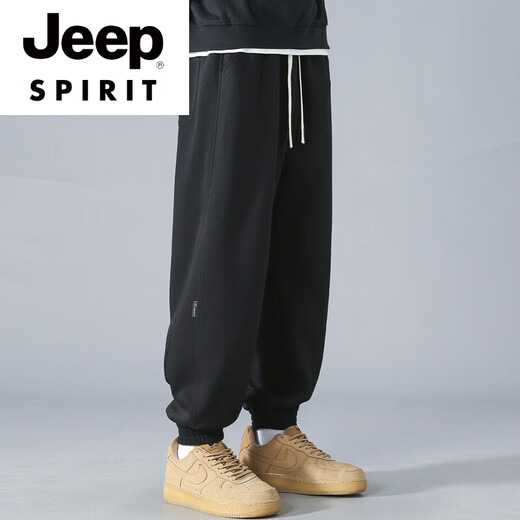 Pantalon décontracté de marque haut de gamme Jeep Spirit pour hommes 2025 Pantalon de survêtement de grande taille printemps