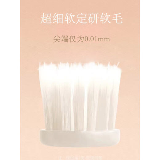 适配Haier海尔电动牙刷头HTM1-5155原厂呵护软毛通用替换敏感清洁 蓝色8个原厂软毛