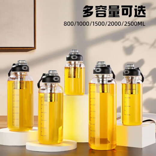 Rice harvesting ton barrel ton high temperature resistance 100 degrees food grade boiling water anti-fall tea water separation glass tea cup large capacity water cup high borosilicate explosion-proof glass tea net + cup sleeve 800ml