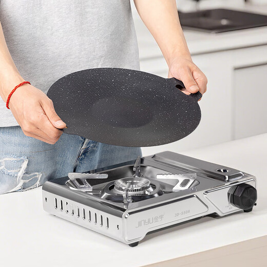 Jinyu Jinglao grill pan (JD) outdoor camping grill plate cassette stove barbecue plate Korean iron plate barbecue plate 30cm
