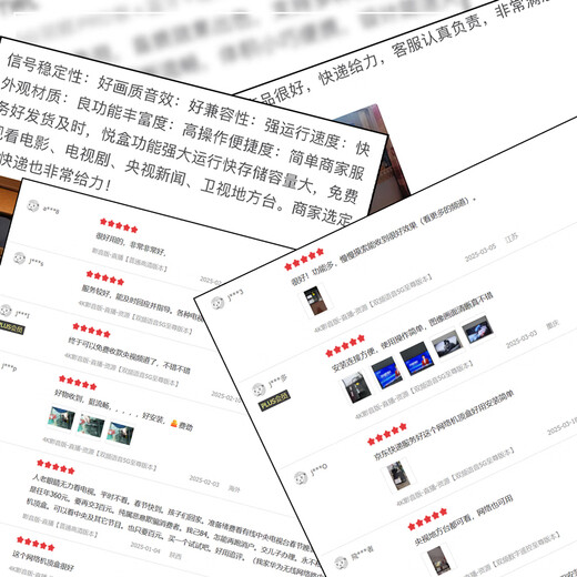 优选【全网通用永久免费看电视】网络机顶盒无线网络电视盒免费看网络电视4K看电视直播盒手机无线投屏 顶配版【超高清版+红外遥控+无线网络】