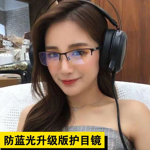 德国近视眼镜可配度数男士眼睛超轻半方框商务钛成品近视镜有度数 经典黑 近视300度+镜盒镜布