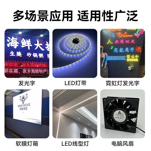 Huili LED dimmer advertising word light box dimmer switch led soft and hard light bar light strip dimmer control touch DC low voltage knob dimmer 12V-24V/30A