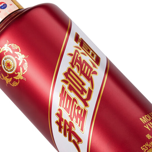 茅台 迎宾酒 紫迎宾 酱香型白酒 53度 500ml 单瓶装