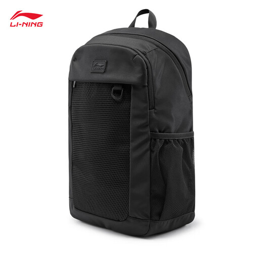 Li-Ning-Rucksack für Männer und Frauen 2025 Neue trendige einfache und vielseitige Mode-Casual-Sporttasche Basic-1 F.