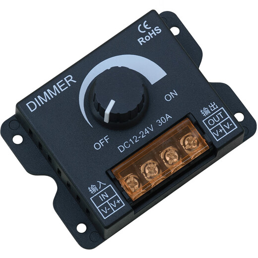 LED dimming controller DC5V12V24V light strip light box DIMMER light adjustment remote control brightness switch 40A manual