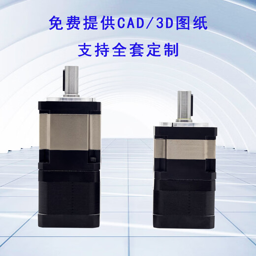 Yue Changsheng 42 square flange reduction stepper motor motor DC speed control set precision planetary reduction 42*40 square reduction stepper 1:25