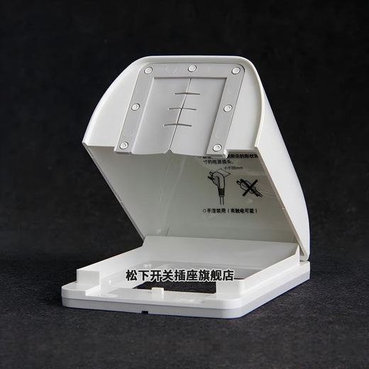 Panasonic switch and socket waterproof box 86 type splash-proof box drip-proof cover deep type universal switch socket protective cover Hongcai waterproof box white (IP43) WBC8991W