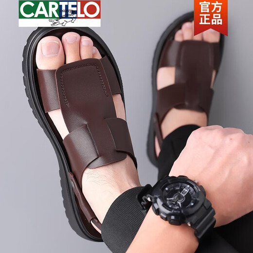 卡帝乐鳄鱼（CARTELO）凉鞋男2025夏季新款男士两用软底软面凉拖鞋沙滩鞋真皮防滑凉拖鞋 CLP6187棕色 38