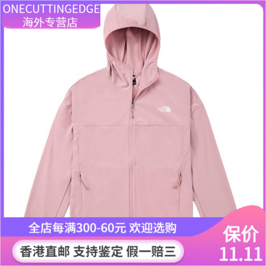 北面（The North Face） 防风透气速干轻薄长袖夹克 女款 粉色 0SO/粉色 S
