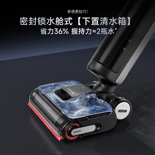 追觅T40UltraAI洗地机拖地机洗涤机洗拖吸拖一体机自动清洗家用扫地机器人电动拖把吸尘器国家补贴