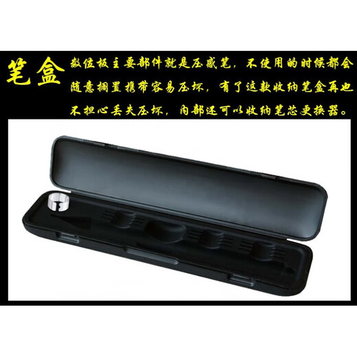 WACOM YINGTUO Digitales Tablet PTH451 651 Lernkarte CTL472 672 4100 6100 Stiftpensthülle Original Pen Case + Universal Pen Case + Nachfüllung 10+ 0x0cm