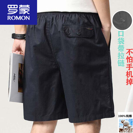 罗蒙（ROMON）男士短裤夏季新款日系工装中裤余文乐宽松纯棉休闲潮流五分裤 9221卡其 2XL 推荐150-170斤
