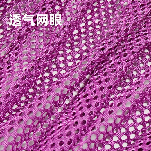 
SMVP thin mesh ice silk hammock outdoor breathable thin mesh hammock adult children's hanging basket garden swing anti-overturn military green