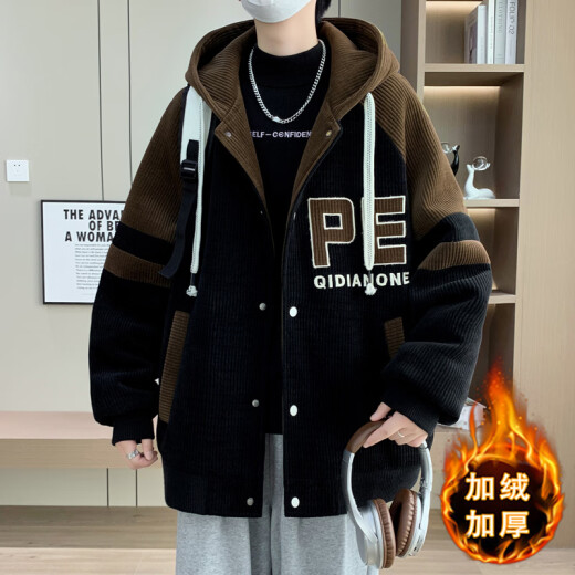 QLTQZQ加绒加厚外套男孩13初中学生棒球服夹克15岁青少大童秋冬装 6625黑米(单件外套) 加绒 加厚 M 90-110斤左右