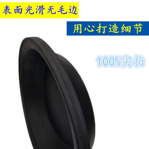 丽田江淮富华半挂3030刹车皮碗153140前后皮膜3519C-045分泵皮碗 140前3519C-045