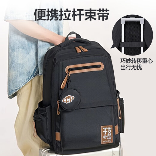 Victoriatourist Backpack Junior High School Boys Backpack reduce la carga de los estudiantes de secundaria