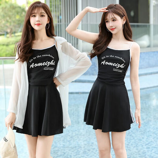Trajes de natación para mujeres 2025 NUEVA SUSPENDIZACIÓN Vacaciones Vacaciones Beach Nadates Mangas de mangas largas Cubierta conservadora Cubierta deportiva Gran tamaño 3519 Falda individual-Negro (pantalones boxeadores secos y secos 2XL 115-130Jin [Jin equivale a 0.5 kg]
