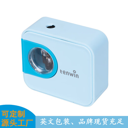 Astronomía; Astronomía de diez victorias con lápiz eléctrica lápiz automático twoLer lápiz de lápiz deslizante de lápiz de lápiz para niños con sacapuntas tw8316 tw8316 empaquetado azul-inglés empaquetado