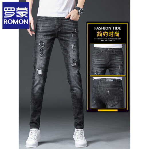 Romon Ripped Jeans Men's Summer Thin Style 2025 Nouvelle tendance décontractée Elastic Slim Fit Long Men's Long pantalon 6636 Black 36