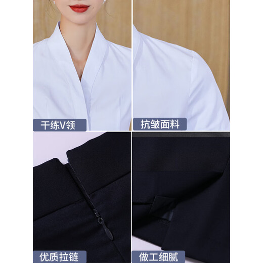 AJLD Flugbegleiter Interview Shirt V-Neck Blau kurzärmelig weibliche Temperament Stewardess Uniform Arbeitskleidung Karrierehirne Karriere Anzug KL9922 Langsalzes weißes Hemd 80jin [Jin entspricht 0,5 kg] ~ 89jin [Jin gleich 0,5 kg]