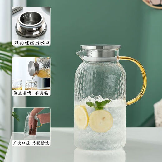 High temperature resistant rice teapot heat resistant high temperature large capacity cool white high borosilicate glass household 1800ml