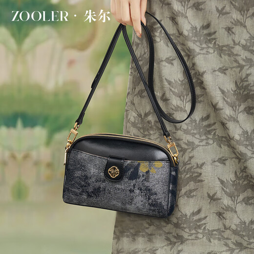 朱尔（ZOOLER）复古国风斜挎包精致单肩小包时尚中年女士包包2025新款妈妈包 水墨黑礼盒装