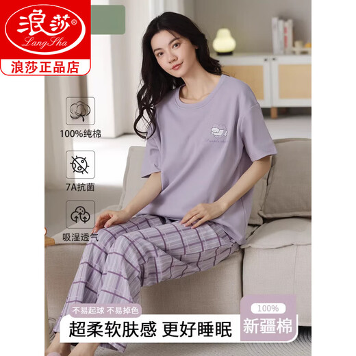 Langsha-Marke Pyjamas für Frauen im Sommer Reine Baumwoll-Kurzärmerhose 2025 Neues dünn großer großer Frauen-Heimkleidung Set 7374 L [Empfohlen 100-125 Jin [Jin ist gleich 0,5 kg]]